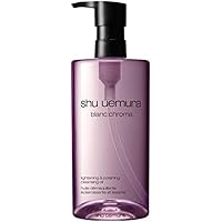 Amazon.com: shu uemura Ultime8 Sublime Tsubaki Cleansing Oil