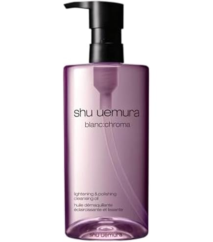 Amazon.com: Shu Uemura Ultime8 Sublime Beauty Oil in Cream