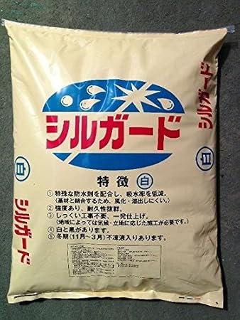 Amazon シルガード 南蛮漆喰 白 約25kg セメント
