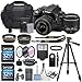 Nikon D3300 24.2MP CMOS Digital SLR Camera with AF-S DX NIKKOR 18-55mm f/3.5-5.6G VR II Lens, HD 52mm Wide Angle Lens, HD 52mm Telephoto Lens, 32GB Class10 SDHC and Accessory Kit, Black
