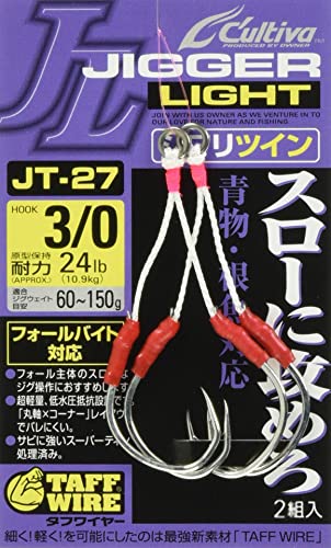 OWNER(オーナー) アシストフック JT27 ジガーライトツインシワリ 3/0 2組