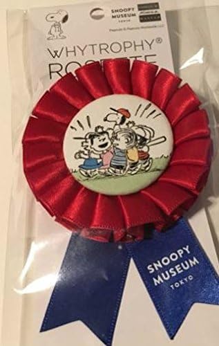 Amazon Co Jp スヌーピーミュージアム限定 ロゼット 青 ホビー 通販