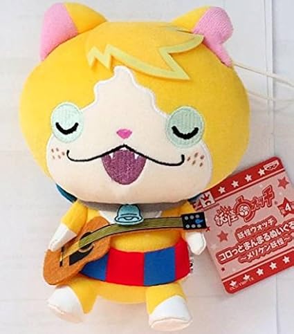 Amazon 妖怪ウォッチ コロっとまんまるぬいぐるみ メリケン妖怪 トムニャン ぬいぐるみ ホビー