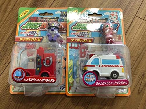 アンパンマン Gogoミニカー ドキンちゃん バイキンマン Birkdocesesalgados Com Br