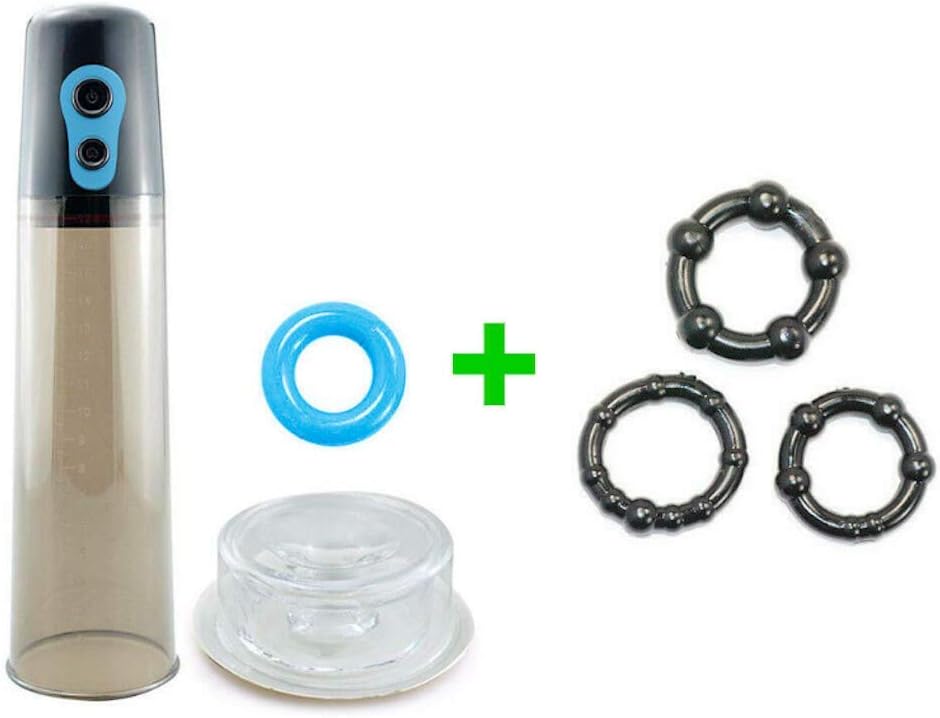 Male Extender Cylinder Electric Vacuum Pump Bigger Enlargement Black Real Emotions here4227