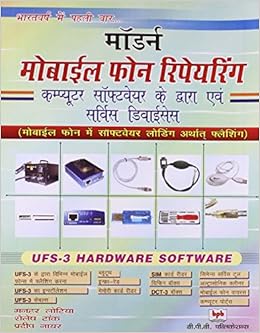 Buy Modern Mobile Phone Repairing Computer Software Ke Dware And