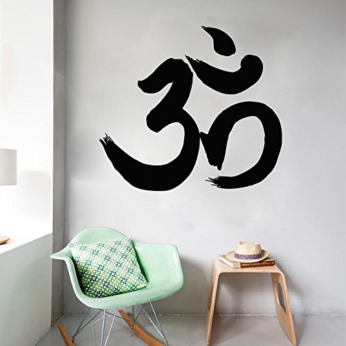 Om Symbol Wall Decals Yoga Meditation Namaste Signs Buddha Vinyl Sticker Wall Decor Decoration Home Sticker Art Mural SM137