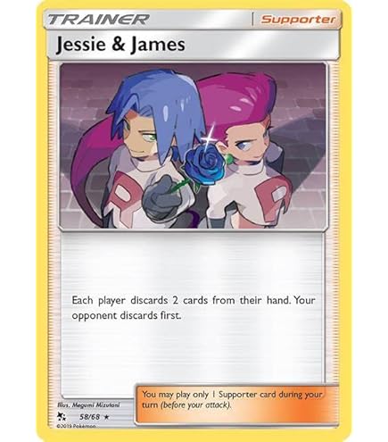 チェ▪ジュ　if Amazon.com: Pokemon - Jessie & James - 68/68 Hidden Fates