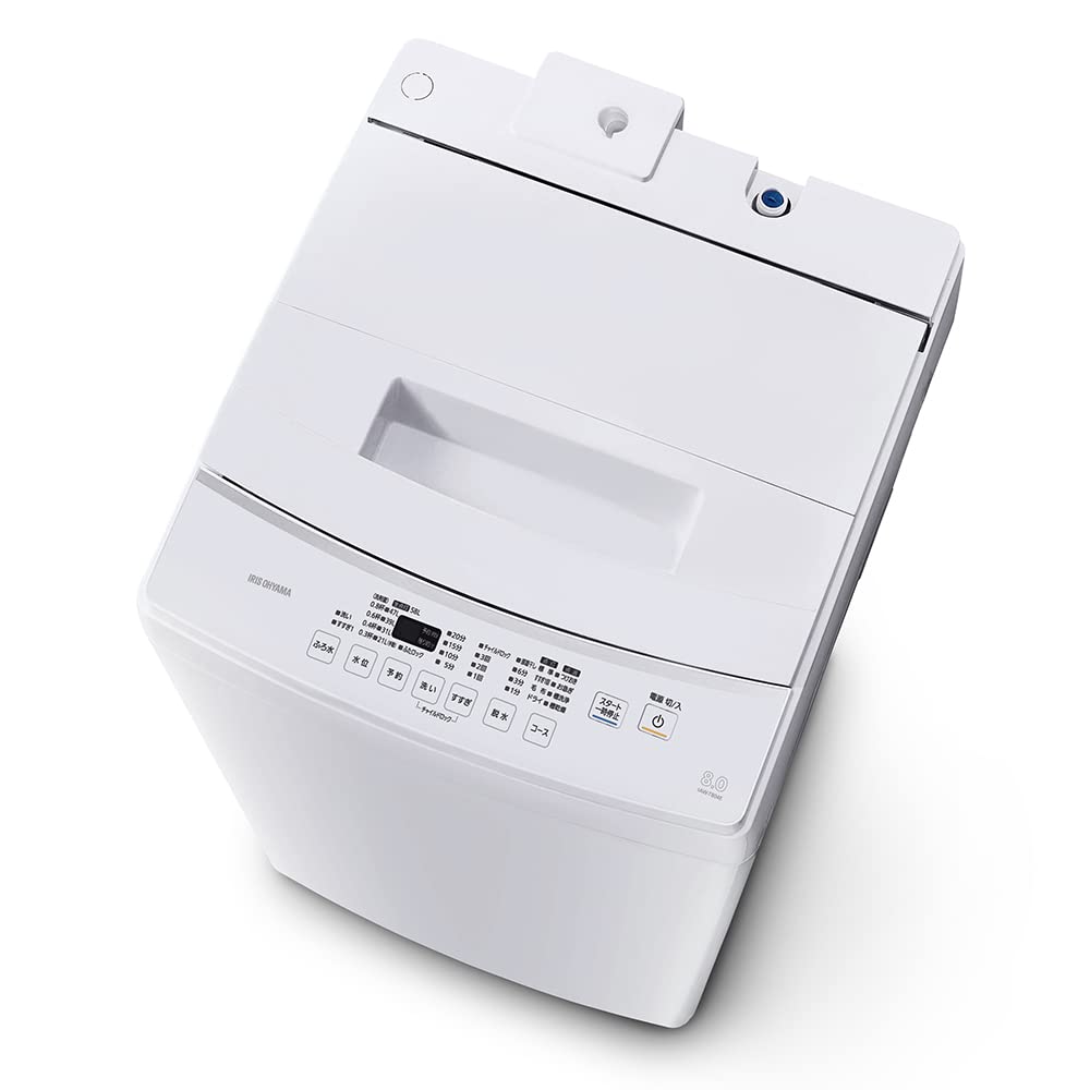 アイリスオーヤマ 洗濯機 8kg 新生活 一人暮らし ホワイト 縦型 IAW-T804E-W商品画像