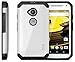 TUDIA Slim-Fit CYGEN Dual Layer Protective Case for Motorola Moto E (2nd Generation, 2015) (Pearl White)
