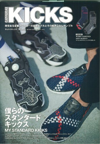 バックナンバー 表紙画像 2