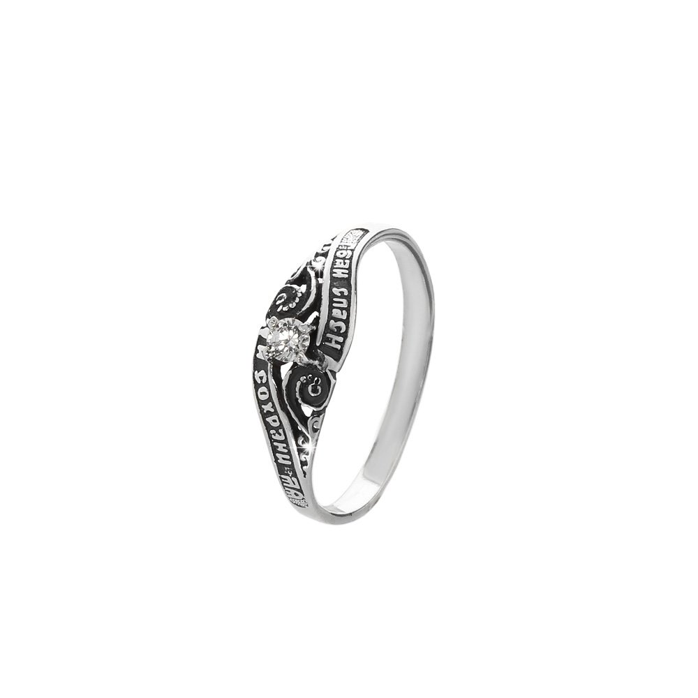 NKlaus sterling silver 925 orthodox ring size 60 (19,0mm) solitaire zirconia white 36236