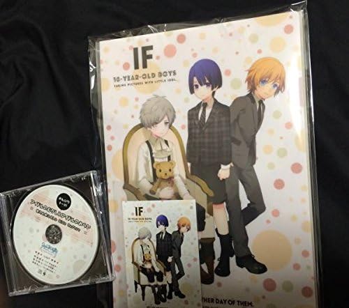 Amazon うたのプリンスさまっ Allstaraftersecret Bos特典 うたプリ タペストリー ドラマcd アニメ 萌えグッズ 通販