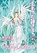 Oh My Goddess! Volume 45