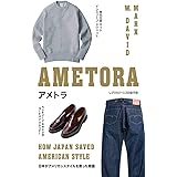 Ametora: How Japan Saved American Style (BASIC BOOKS/PER)