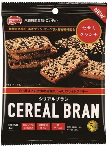 Amazon シリアルブラン セサミクランチ 5枚入 ハマダコンフェクト 栄養バー