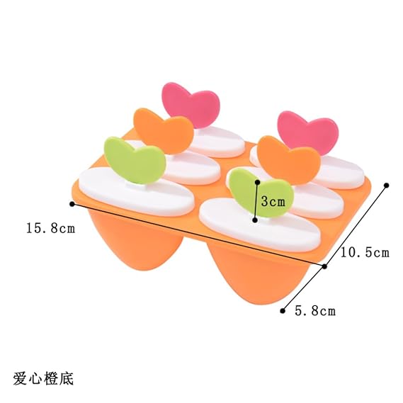 Compra Molde del helado de la historieta/refrigeradores domésticos ...