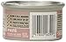 Purina Beyond Pate Salmon & Brown Rice Recipe Adult Wet Cat Food - (12) 3 oz. Cans