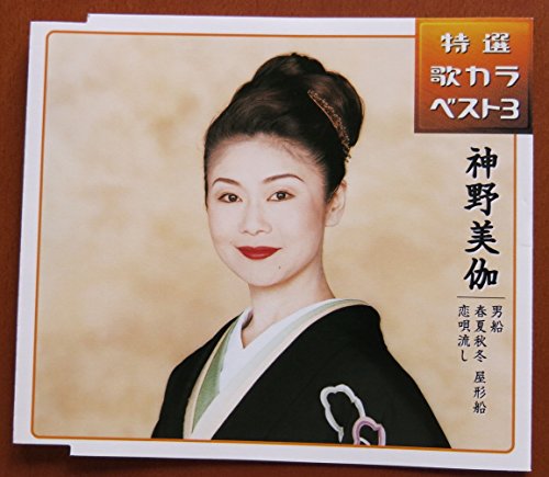 男船 春夏秋冬屋形船 恋唄流し Amazon Com Music