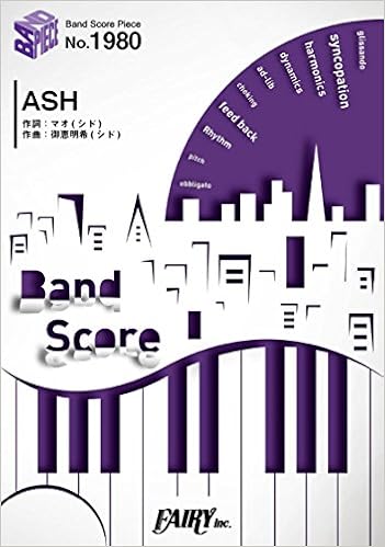 バンドスコアピースbp1980 Ash Lisa Tvアニメ Fate Apocrypha 2ndクールオープニングテーマ Band Score Piece Amazon Com Books