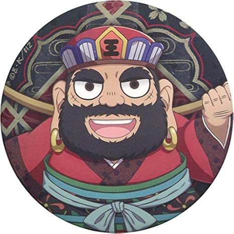 Amazon Co Jp 閻魔大王 鬼灯の冷徹 スペシャルイベント 両国地獄場所 キャラバッジコレクション ホビー 通販