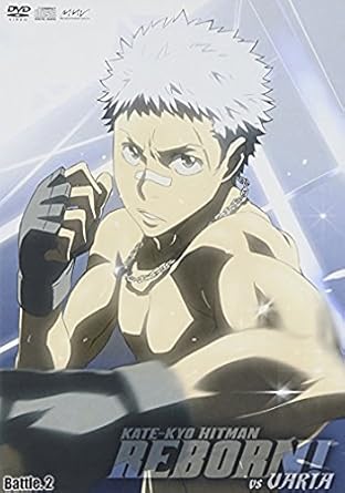 Amazon 家庭教師ヒットマンreborn Vsヴァリアー編 Battle 2 Dvd アニメ