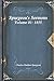 Spurgeon's Sermons Volume 01: 1855 by 