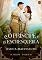 Livro O Príncipe e a Encrenqueira: As Collins 2ª Geração - Livro 2