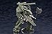 Kotobukiya HG040 Hexa Gear Bulkarm A Jungle Type Model Kit