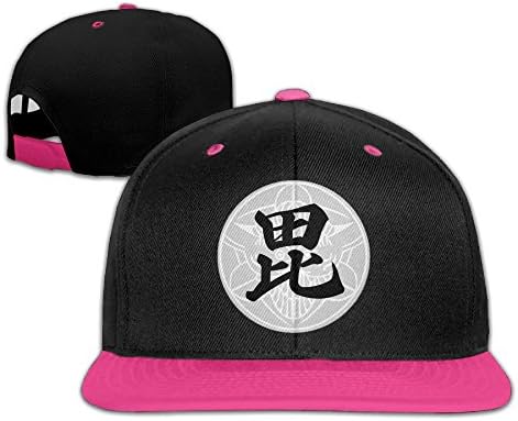 Catana Unisex Baseball Cap Adjustable Hip Hop Cap Hat