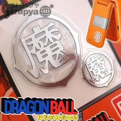 Amazon ドラゴンボール デコレーションメタルシート02 魔マーク エレクトロニクス おもちゃ おもちゃ