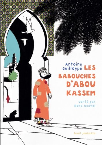 Les  babouches d'Abou Kassem