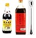 Chinkiang Vinegar + Shaohsing (shaoxing) Rice Cooking Wine 750ml + One NineChef Spoon