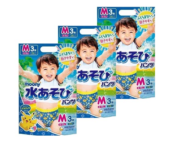 ムーニー 水あそびパンツ Mサイズ（6～12ｋｇ）3枚入り×3パック ブルー ピカチュウデザイン商品画像