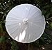 Quasimoon PaperLanternStore.com 32 Inch White Paper Parasol Umbrella