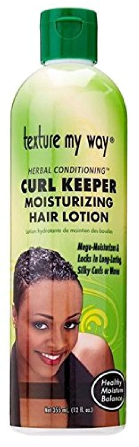 Africa's Best Organics Texture My Way Curl Keeper Lotion 355 ml