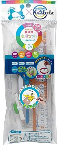 ソニック 定規 ナノピタ キッズ 定規セット くるんパス入 Sk 76 Tarunniketanpublicschool Com