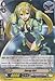 Cardfight!! Vanguard TCG - Energy Girl (G-BT01/096EN) - G Booster Set 1: Generation Stride