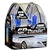 GP Thunder GP75-H11B 7500K H11B 12V 70W Halogen Xenon Super White Color W/QUAZE Glass (2 Bulbs)