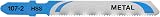 DeWalt DT2160QZ Jigsaw Blades for Metal T Shank HSS T118A Pack of 5 view 8