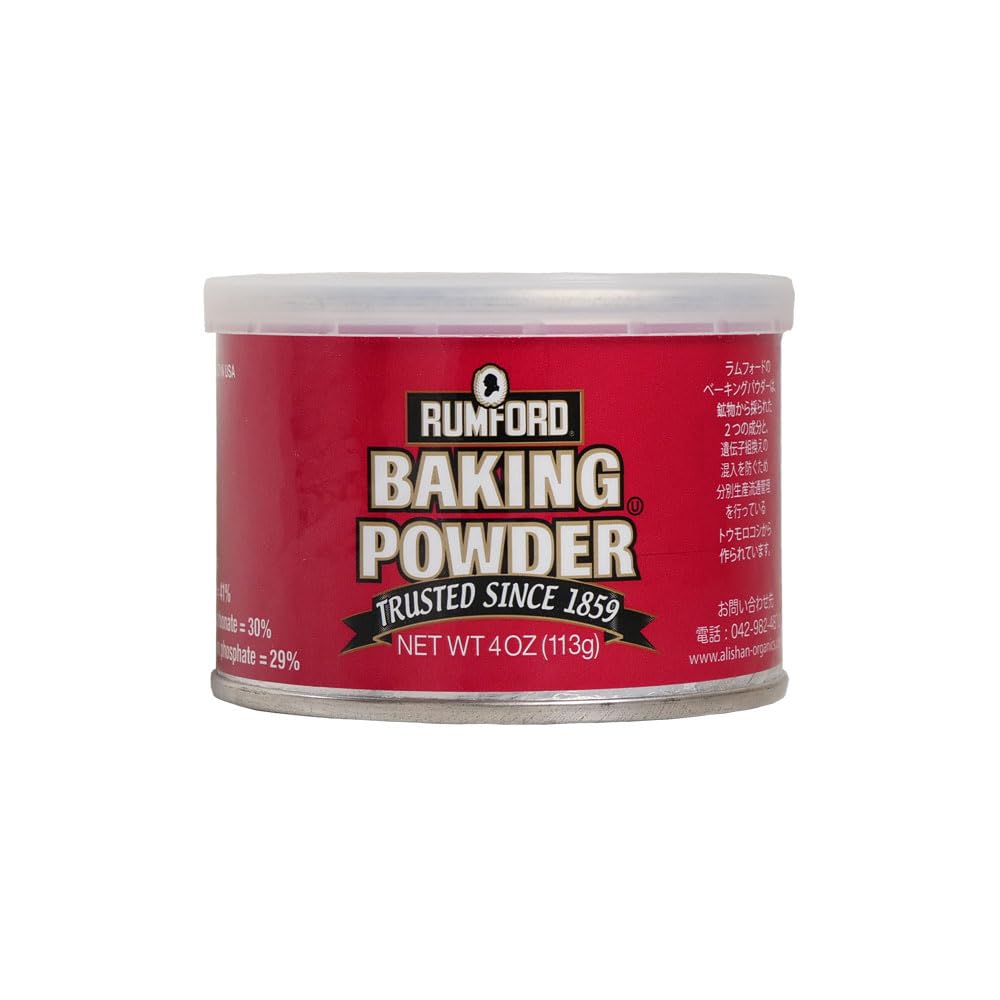 Mua mamapan RUMFORD Leavening Agent Baking Powder Lambford 4.9 oz (113