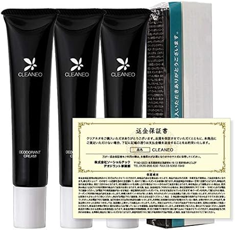 Amazon 医薬部外品 クリアネオ Cleaneo わきがクリーム 全額返金保証書 説明書付 デオドラントクリーム 3本 Cleaneo ビューティー 通販