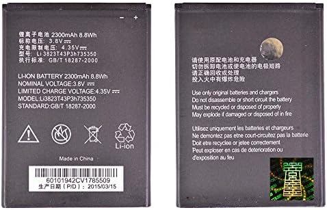 Replacement Battery for ZTE Avid PLUS, Warp SYNC N9515 9515, Prestige N9132 9132, Avid Plus Z828 828(MetroPCS and Boost Mobile Phone) (Battery)