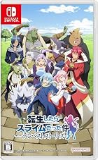 転生したらスライムだった件 テンペストストーリーズ<br><span class="sub">[早期購入特典]初心者応援セット 同梱&amp; アプリゲーム「転生したらスライムだった件 魔王と竜の建国譚」内で使用できるシリアルコード 付</span>