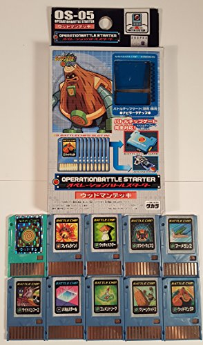 Megaman Operation Battle Advanced PET Starter Deck - Woodman (OS-05) (Rockman EXE Axess 2004)