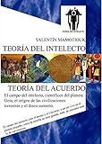 El campo del intelecto, científicos del planeta Geia, el origen de las civilizaciones terrestres y by Valentin Mamotiouk