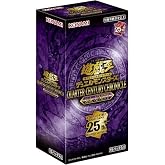 KONAMI Yu-Gi-Oh! OCG: Quarter Century Chronicle Side: Unity
