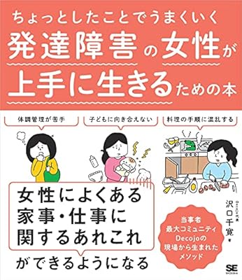 理解ある彼くんの本音 好きだから頑張ってるだけで こっちもごりごり削られてるんだよ キャパがある 理解あるじゃなくて理解したいんだよね Togetter