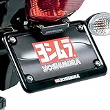 Yoshimura Yamaha FZ-07 2015 Fender Eliminator Kit
