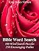 King James Bible Word Search (Psalms): 100 Word Search Puzzles with 250 Encouraging Psalms by PuzzleFast